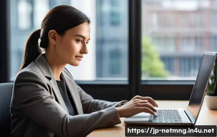 사내 네트워크 정책 준수 가이드 관련 이미지 1